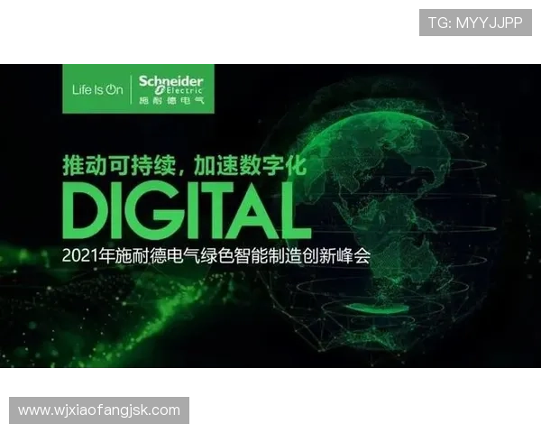 湖南企业家引领创新发展 聚焦智能制造与绿色经济转型